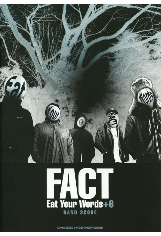 バンド・スコア FACT「In the blink of an eye」(CD付) | - |本 | 通販